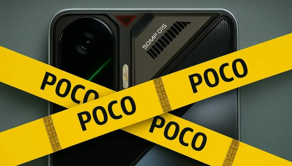 Poco F7 отримає унікальний дизайн: бюджетна альтернатива флагманам