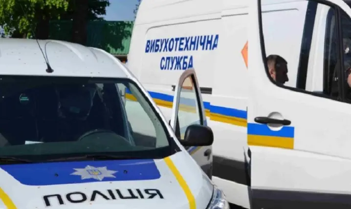 Зображення