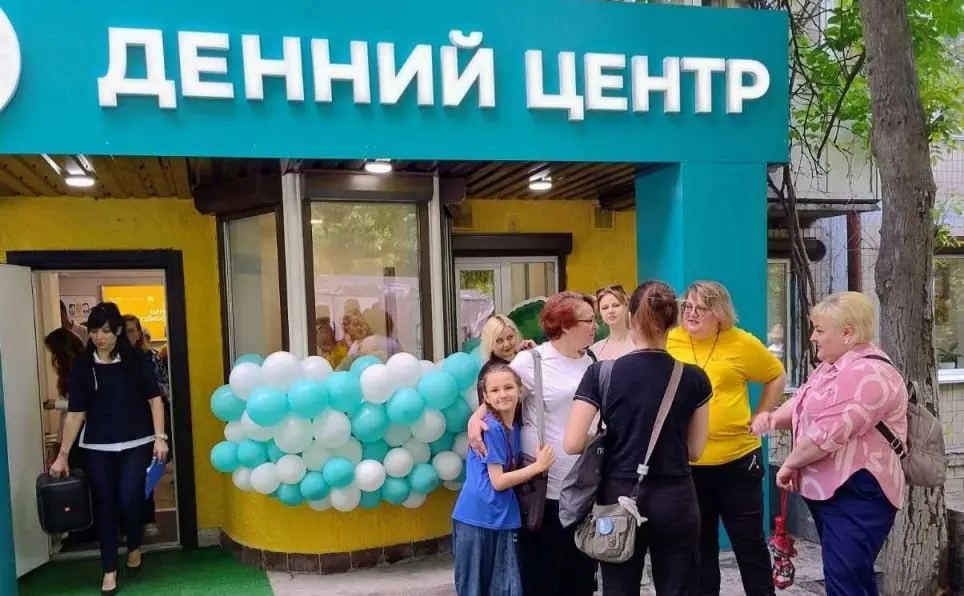 У Солом’янському районі відкрили денний центр життєстійкості