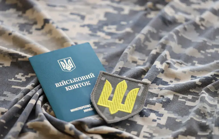 Статус УБД: чи є наказ по стройовій частині підставою для його отримання