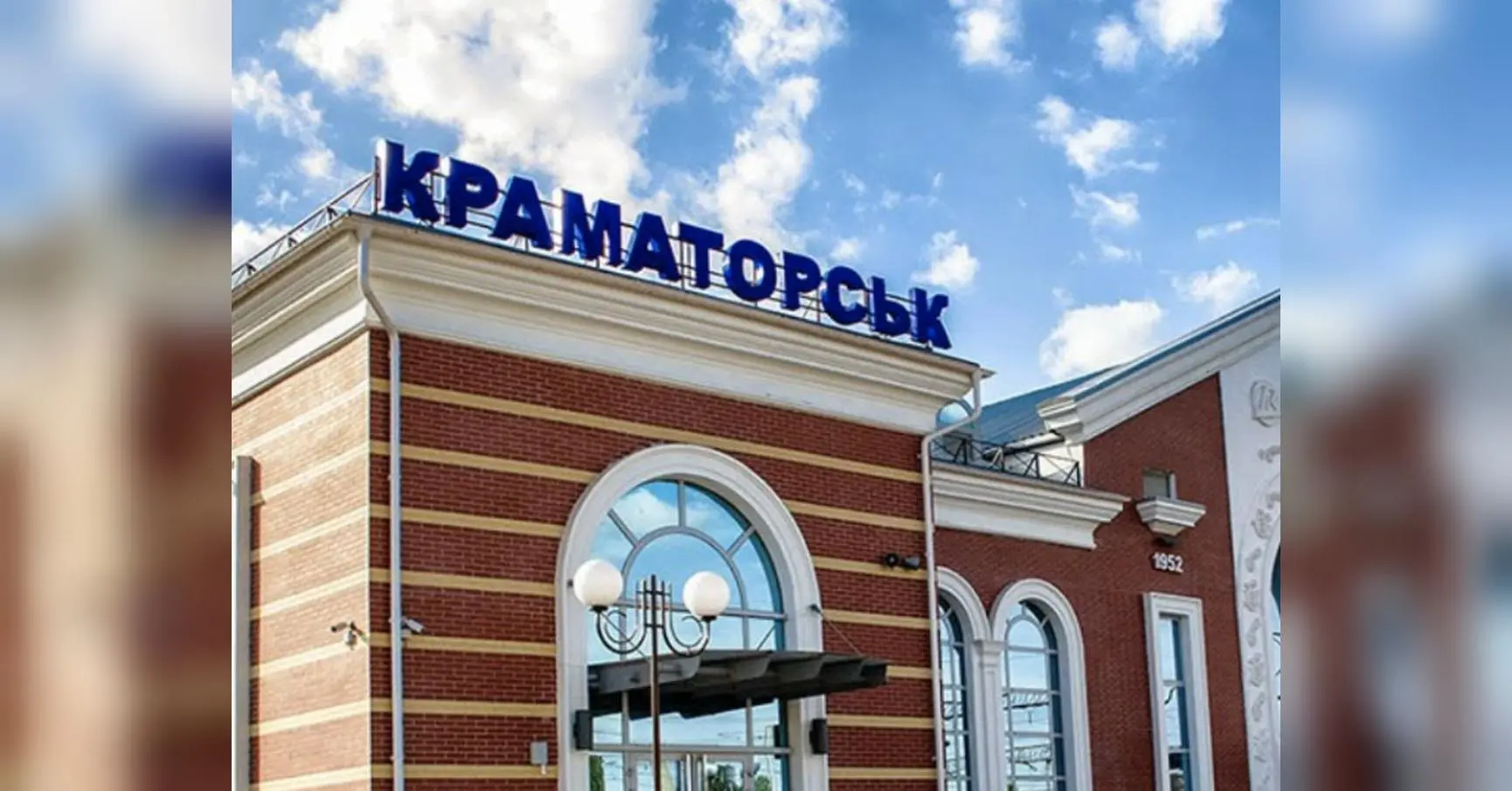 Безпрецедентна атака: у Краматорську за годину пролунали десятки вибухів