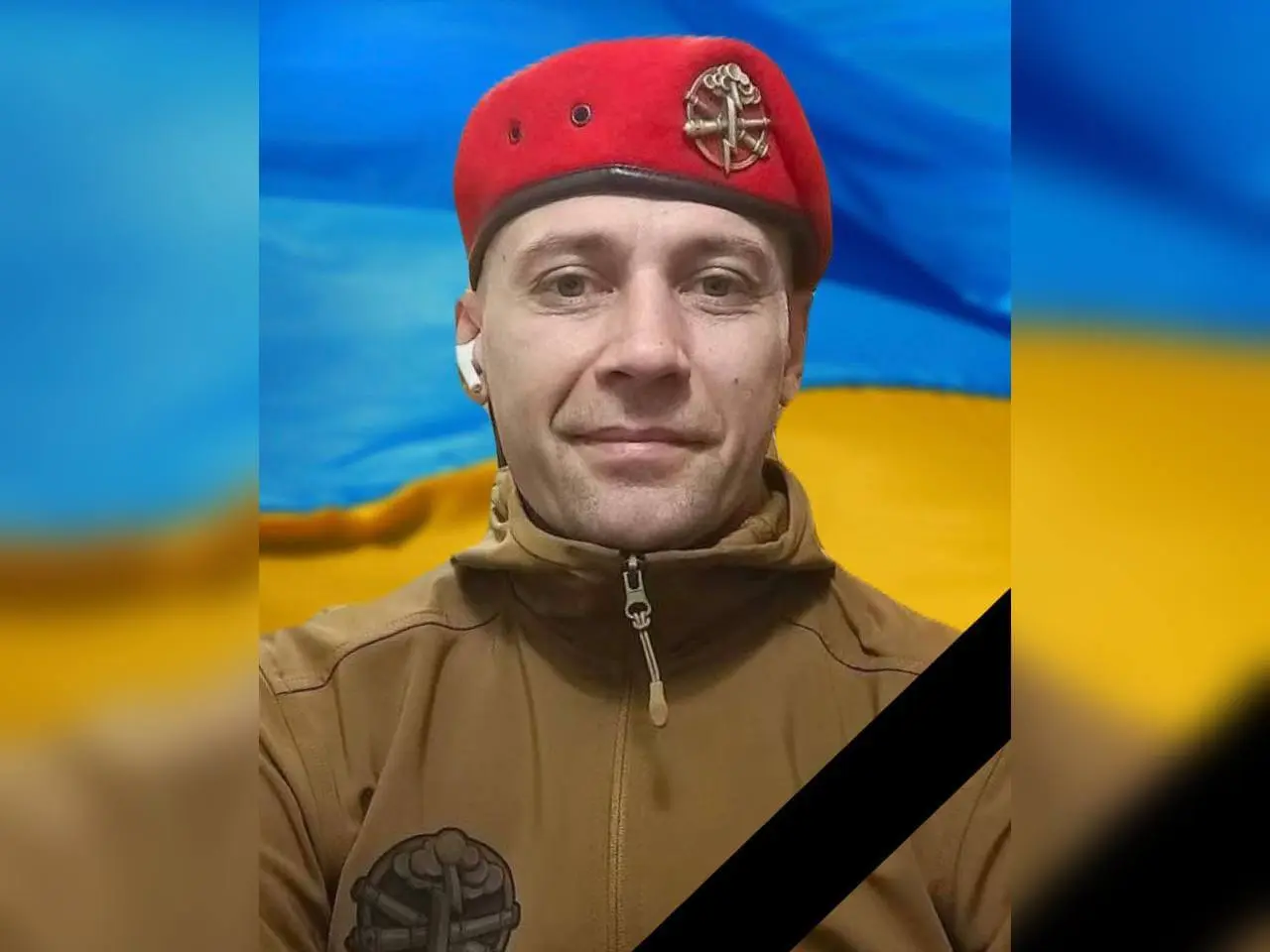 Зображення