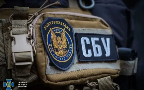Передавав локації українських військових на Харківщині: СБУ затримала 22-річного інформатора
