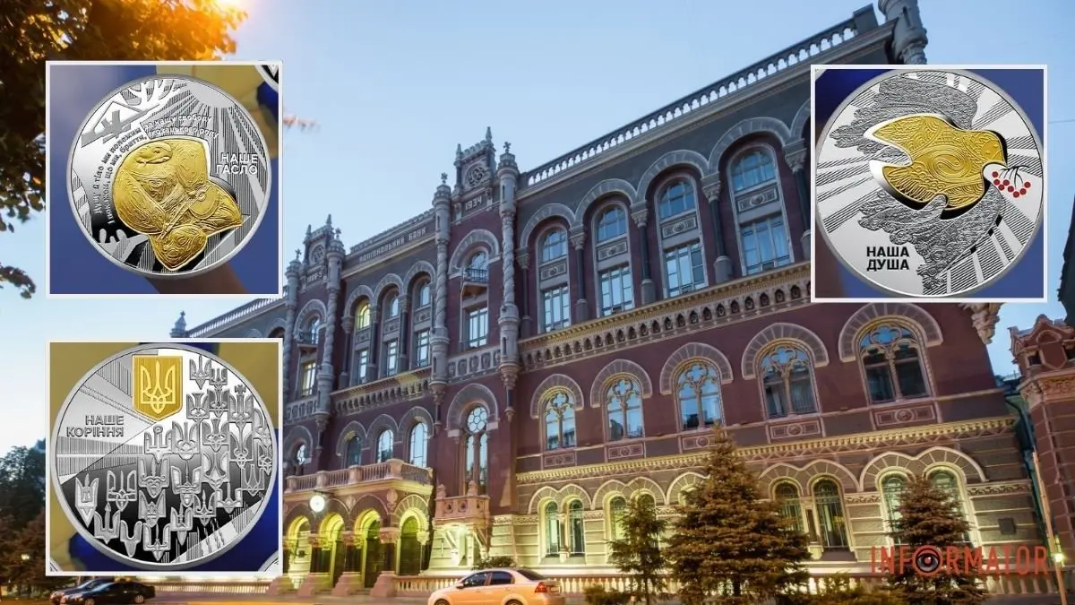 НБУ презентував набір срібних пам’ятних монет до Дня Незалежності України: як вони виглядають