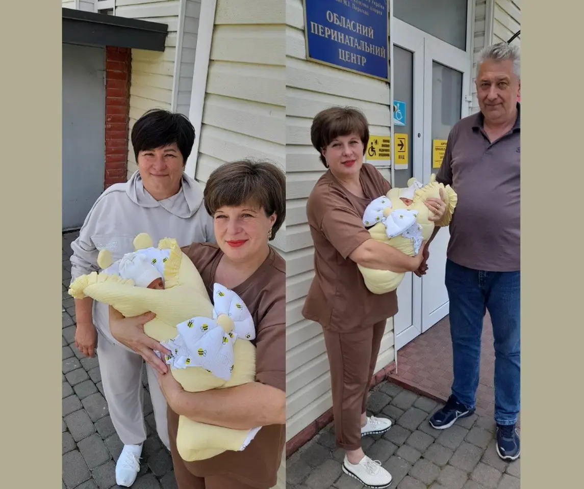 Зображення