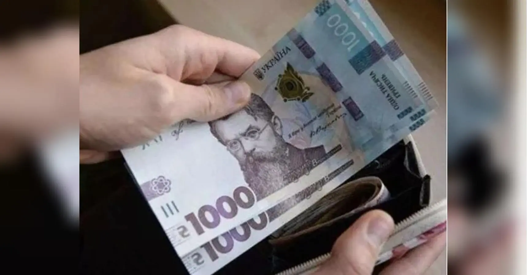 Не лише військові: хто має право на пенсію по інвалідності внаслідок бойових дій