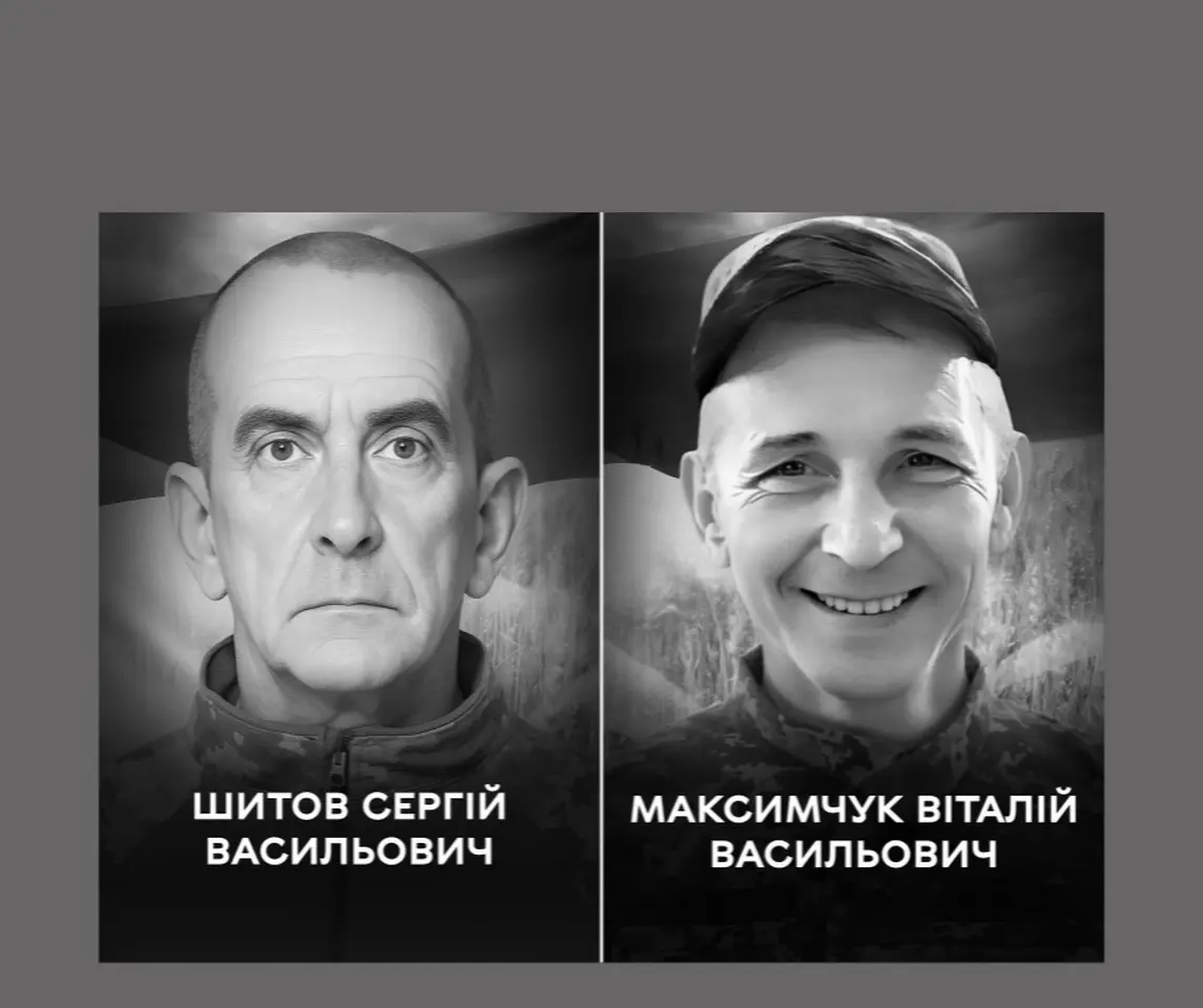Сьогодні Вінниця прощається з двома захисниками України