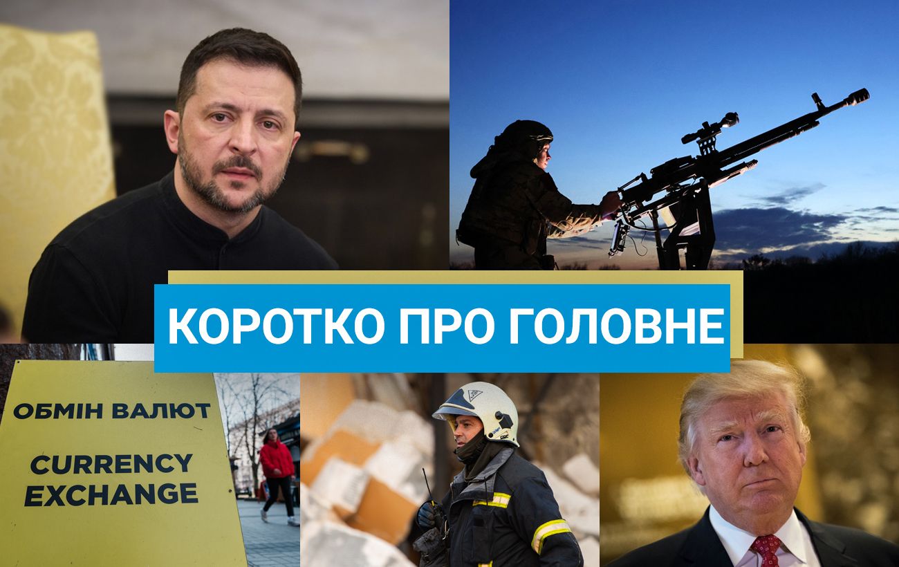 Вбивство Портнова і можливі терміни нових переговорів України та РФ: новини за 21 травня