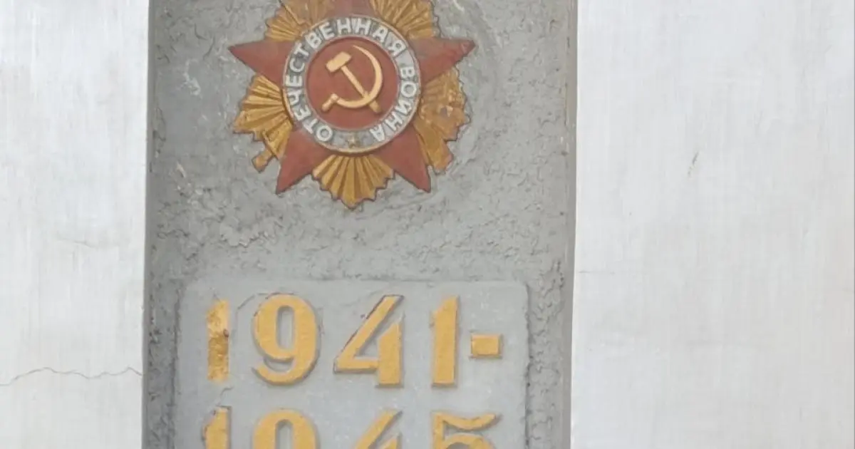 У громаді на Харківщині вимагають демонтувати радянські символи