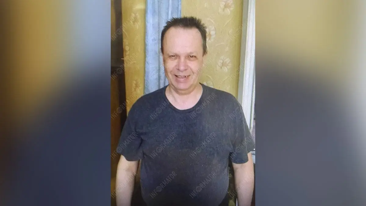Має психічні розлади: у Дніпровському районі зник 67-річний чоловік