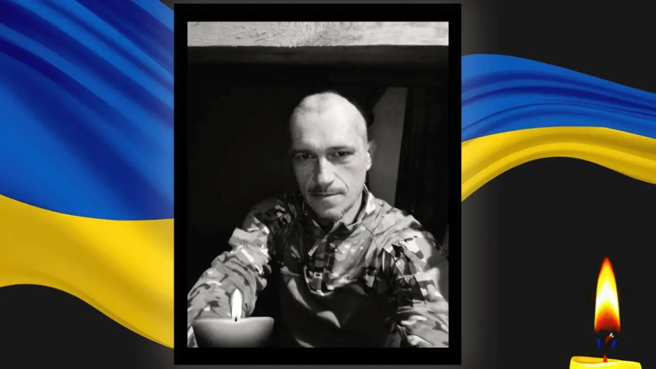 Зображення