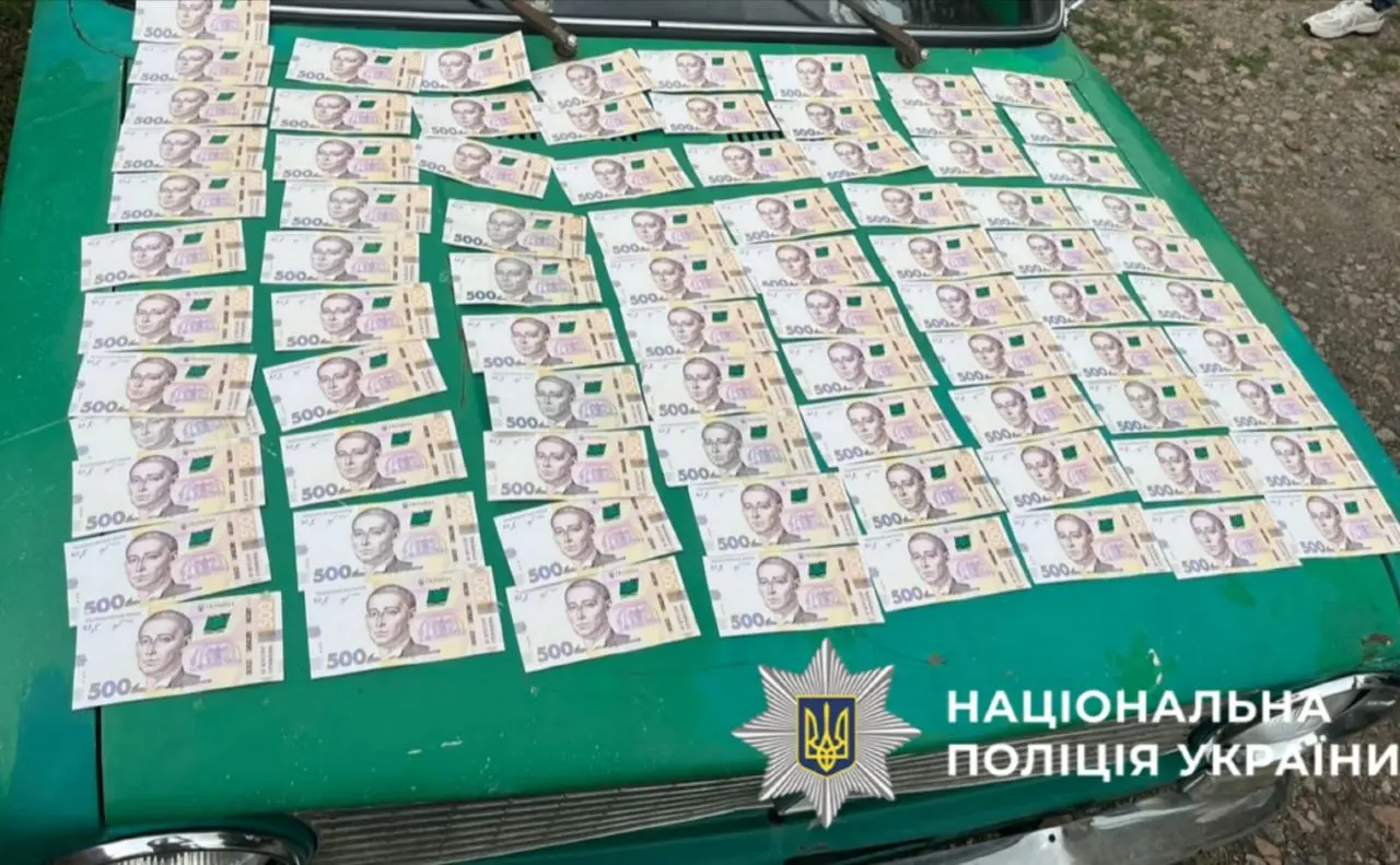 Зображення