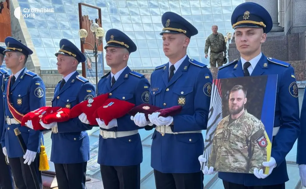 У Києві попрощалися із загиблим командиром штурмової бригади «Лють» Максимом Казбаном