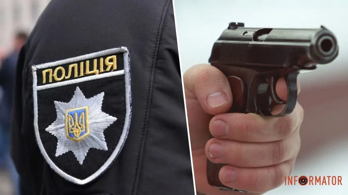 У центрі Дніпра на території закладу чоловік влаштував стрілянину