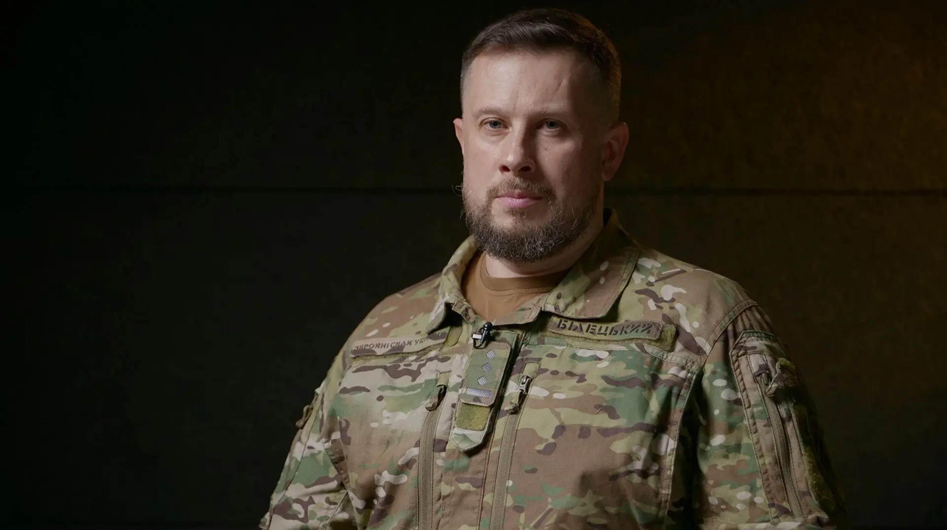 Зеленський присвоїв звання бригадного генерала Білецькому