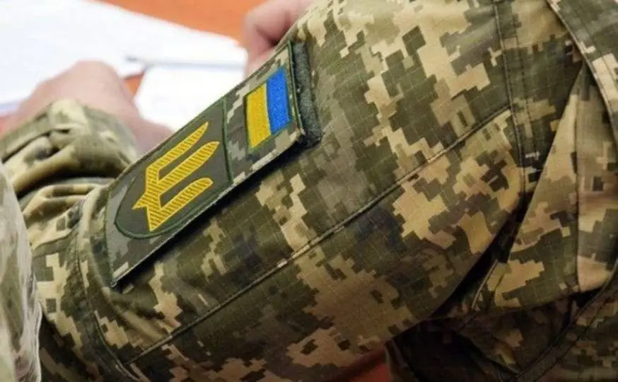 На Харківщині військовослужбовець ТЦК втратив кисть через вибух невідомого предмета