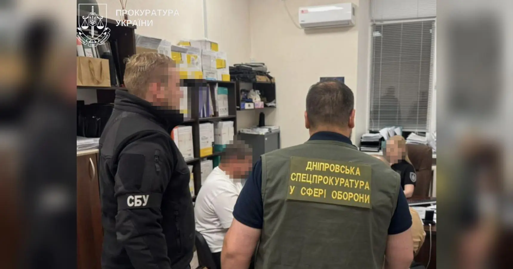 У Дніпрі командир військової частини організував бізнес на дезертирах (фото)