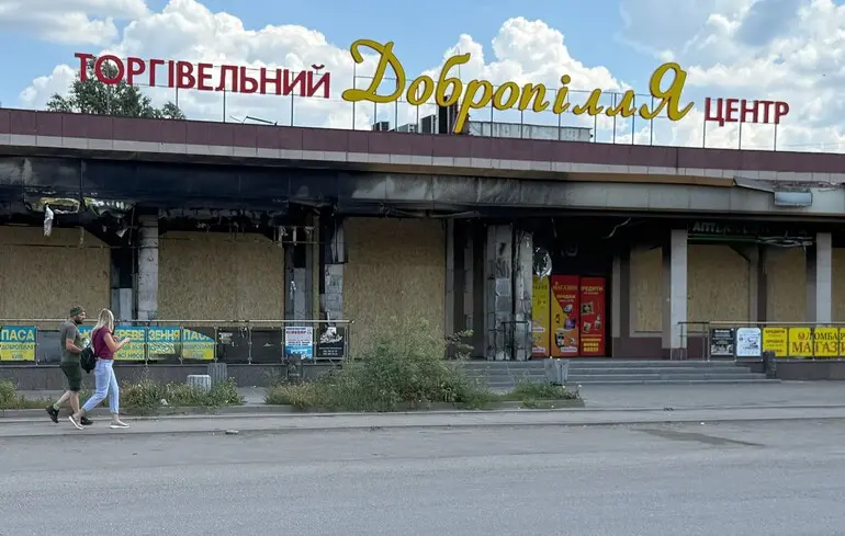 ЗСУ зупинили прорив фронту на Донеччині та відкинули ворога під Добропіллям — DeepState