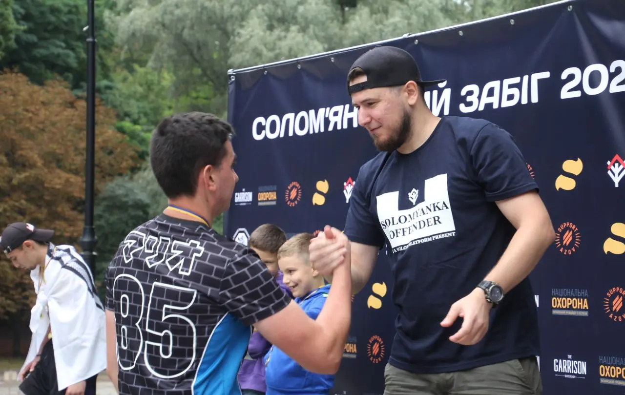 У столиці відбудеться «Солом’янський забіг»