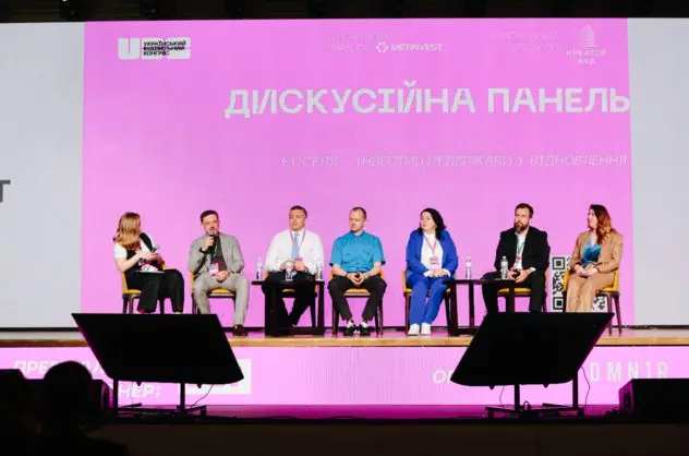Зображення