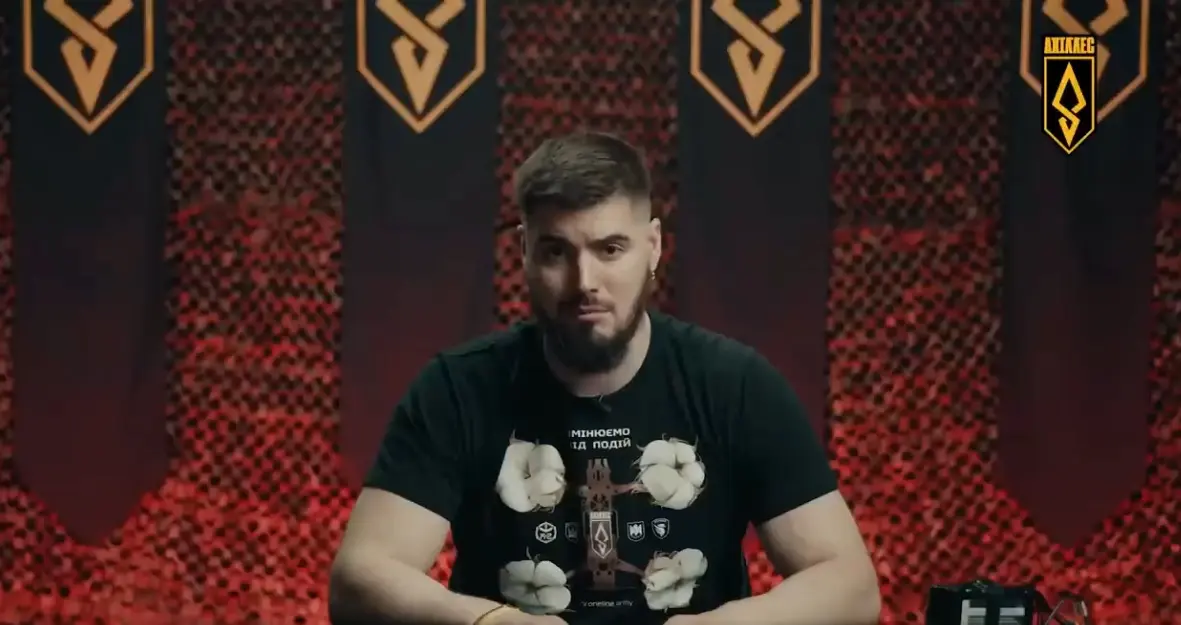 “Шахеди” оцінюють високо – “Ахіллес” про “є-бали” та справедливість (відео)