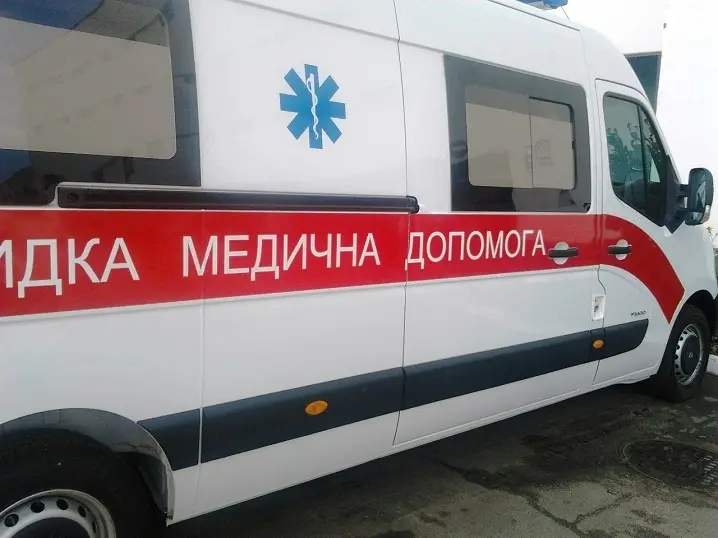 Зображення