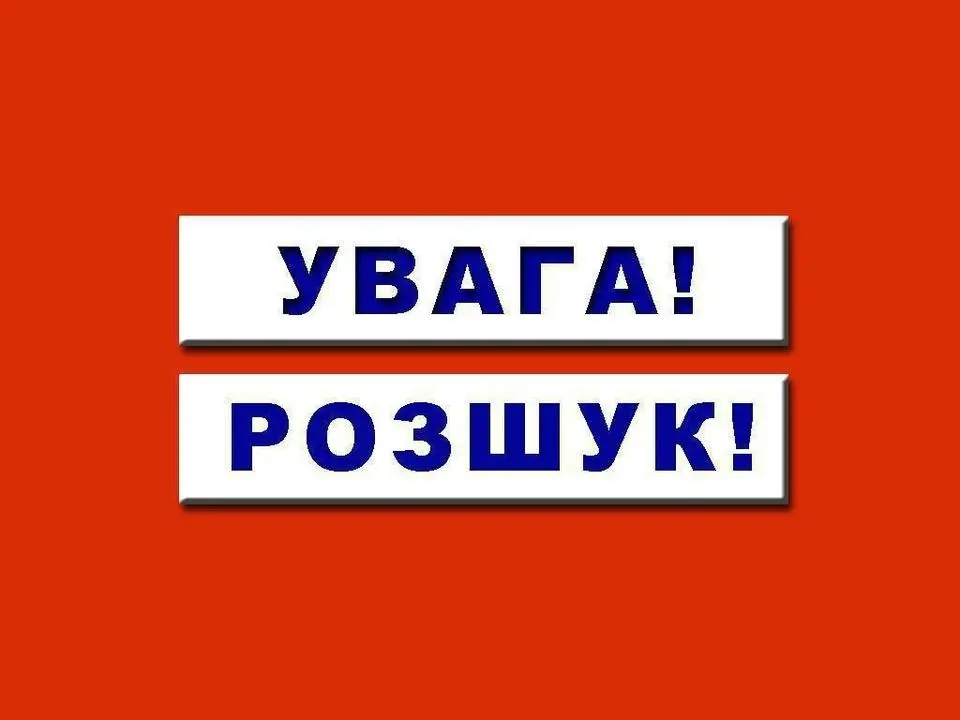 Зображення