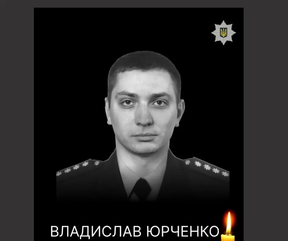 В аварії на Вінниччині загинув працівник поліції