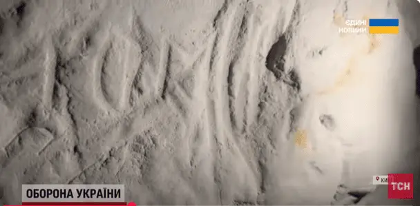 У Києві виявили сенсаційну знахідку — укриття часів Київської Русі: який воно має вигляд