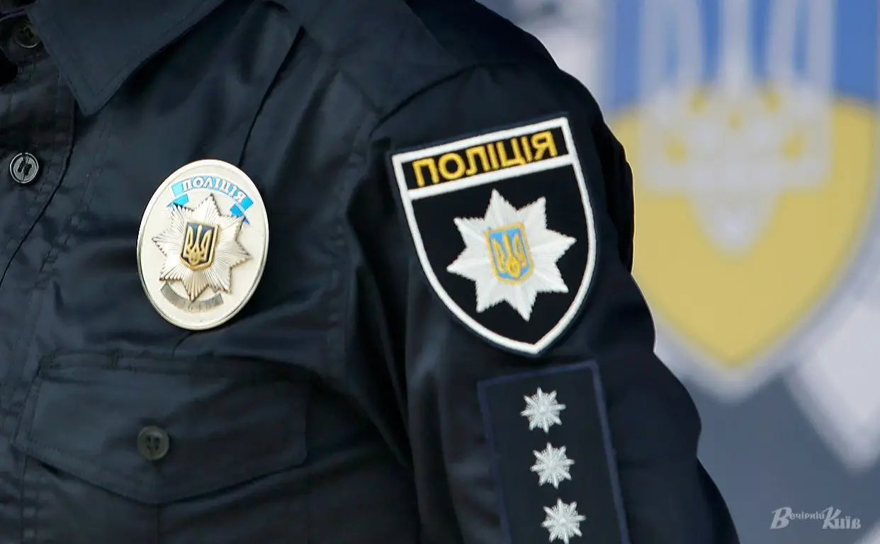 У Києві гість обікрав колекціонера: виніс альбом із рідкісними монетами на 330 тисяч гривень