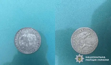 Киянин викрав у знайомого колекцію рідкісних монет на понад 330 тисяч гривень