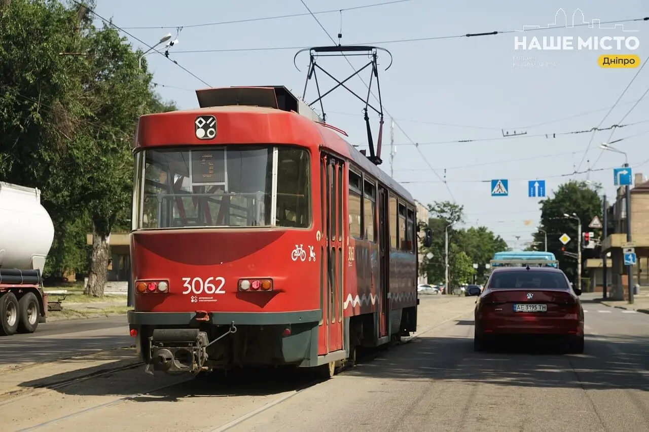 Зміни в роботі громадського транспорту Дніпра через ремонт