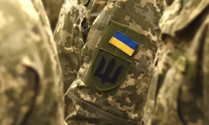Зображення