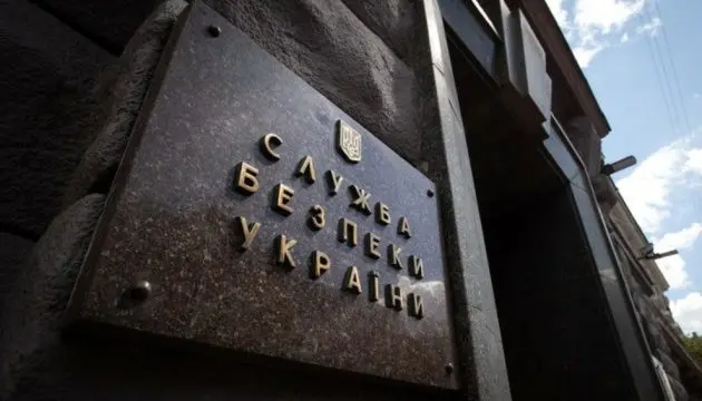 СБУ повідомила про підозру трьом російським військовим, які розстрілювали та катували мирних жителів на Київщині