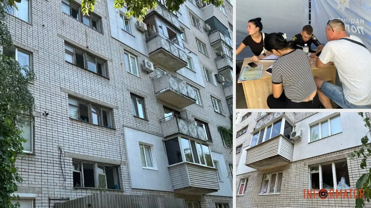 Зображення