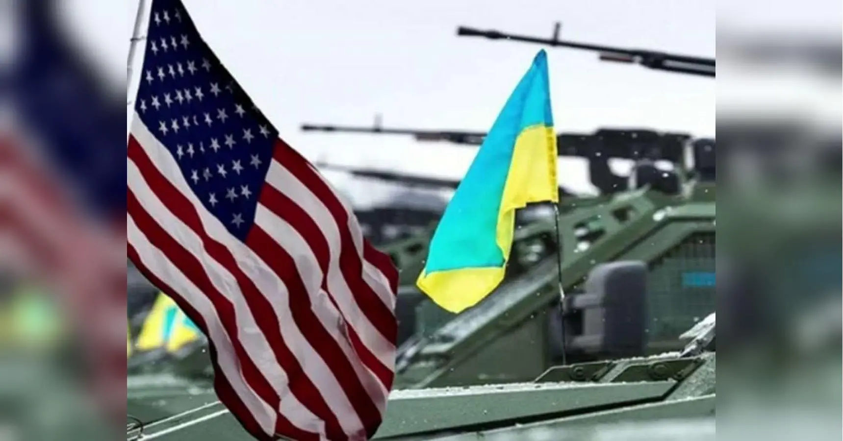 Україна втратила свого найпотужнішого союзника: чим це загрожує