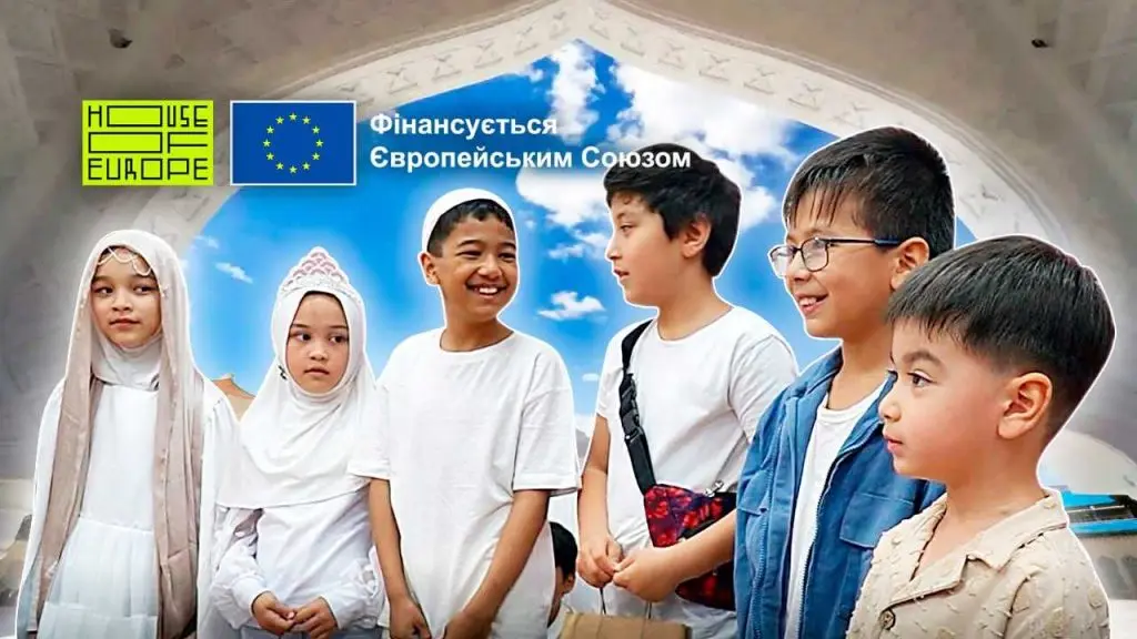 Зображення