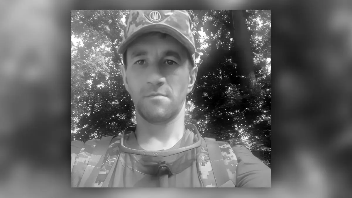Загинув через 3 місяці після мобілізації: у бою за Україну поліг воїн з Дніпропетровської області Олександр Протопопов