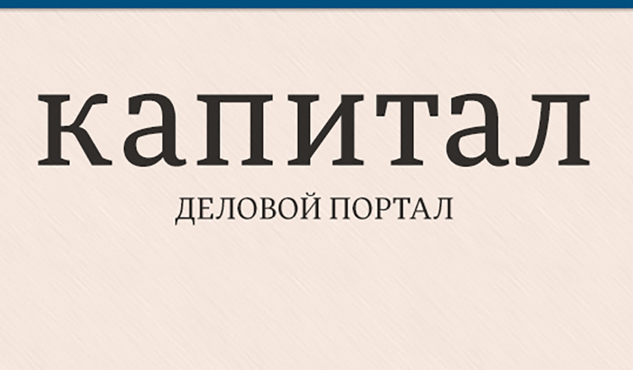 Зеленський: Українці не дали росіянам запанувати в нашому небі