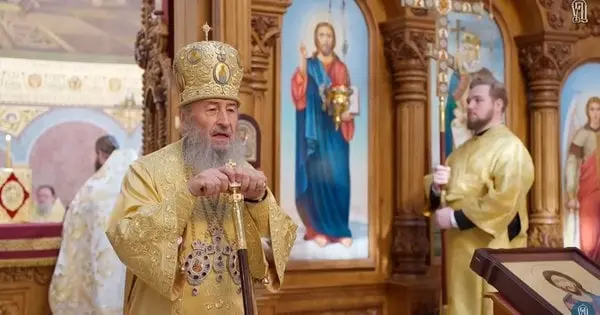 Держетнополітики визнала УПЦ МП афілійованою з РПЦ