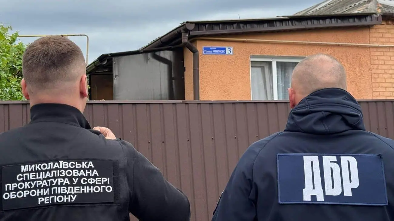8 млн грн збитків: На Миколаївщині викрили махінації військової частини з "бойовими" виплатами