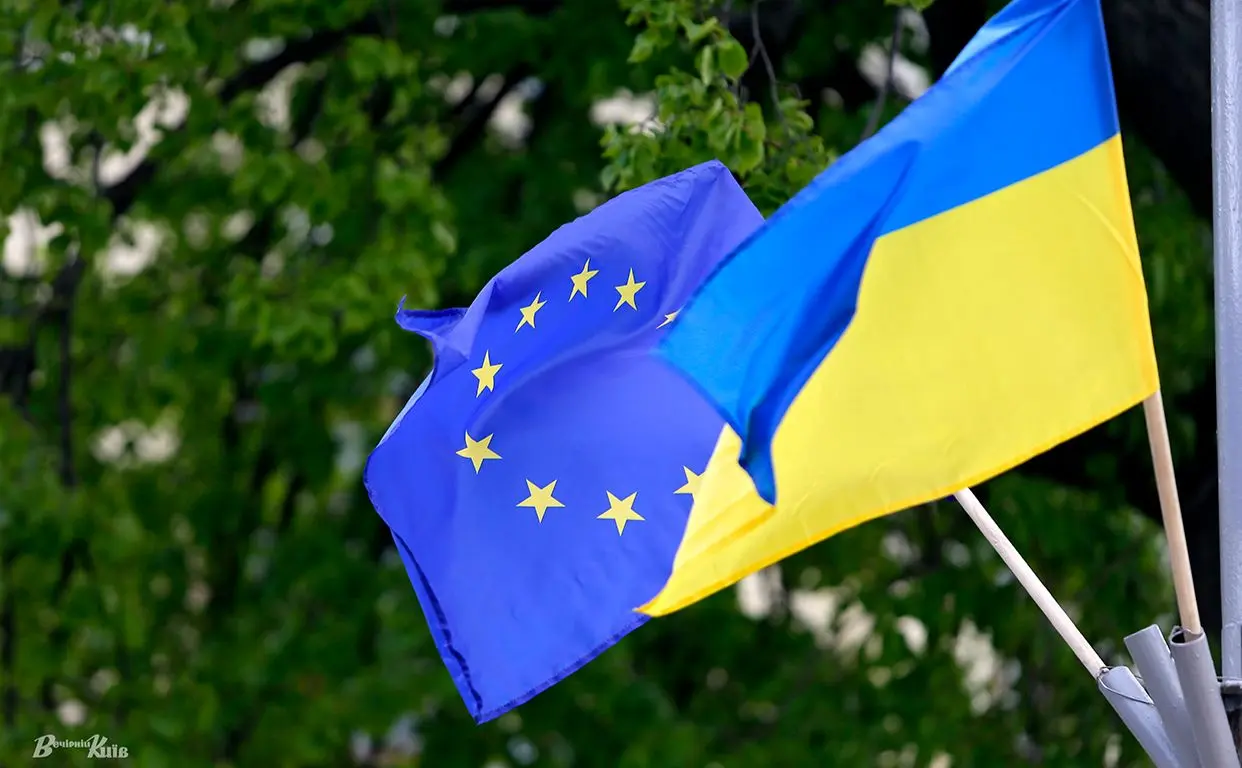 Україна отримала ще 4 млрд євро допомоги від ЄС, — Свириденко