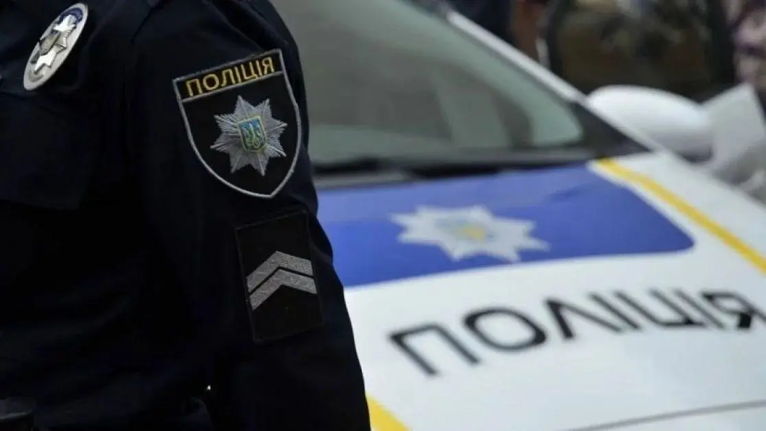 Зображення