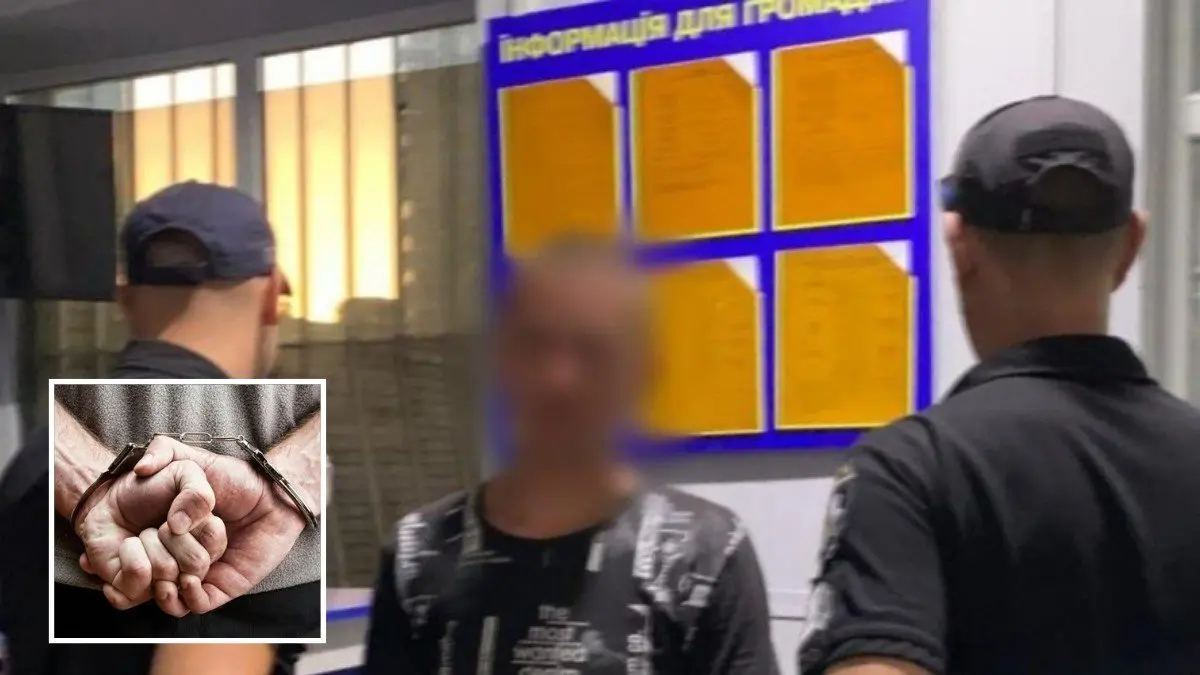 У Кам'янському у чоловіка біля супермаркету вихопили мобільний телефон