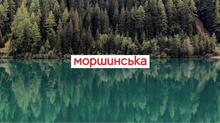 АРМА готує "Моршинську" до передачі в управління