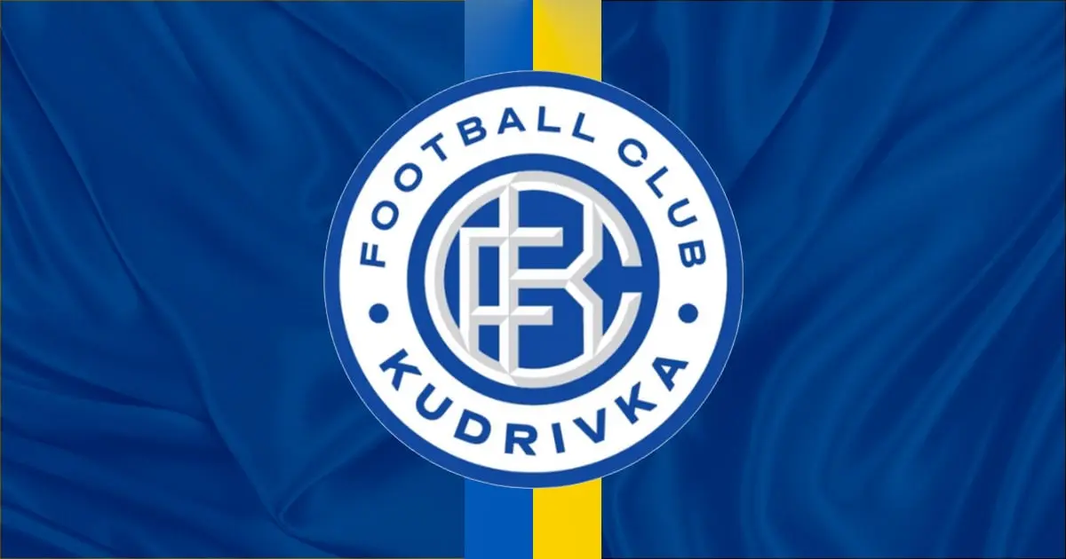 Кудрівка прийняла рішення грати в Києві