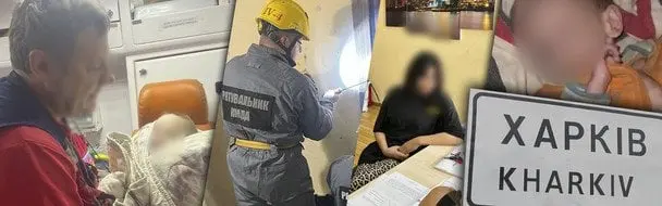 Залишила 7-місячне немовля самого на тиждень, щоб «потусити» в Харкові: деталі щемливої історії