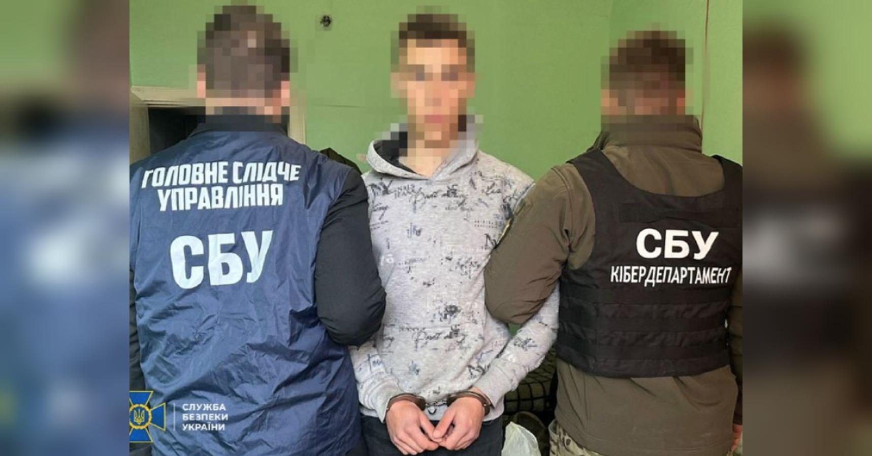 СБУ затримала «крота» фсб у провідному військовому інституті України