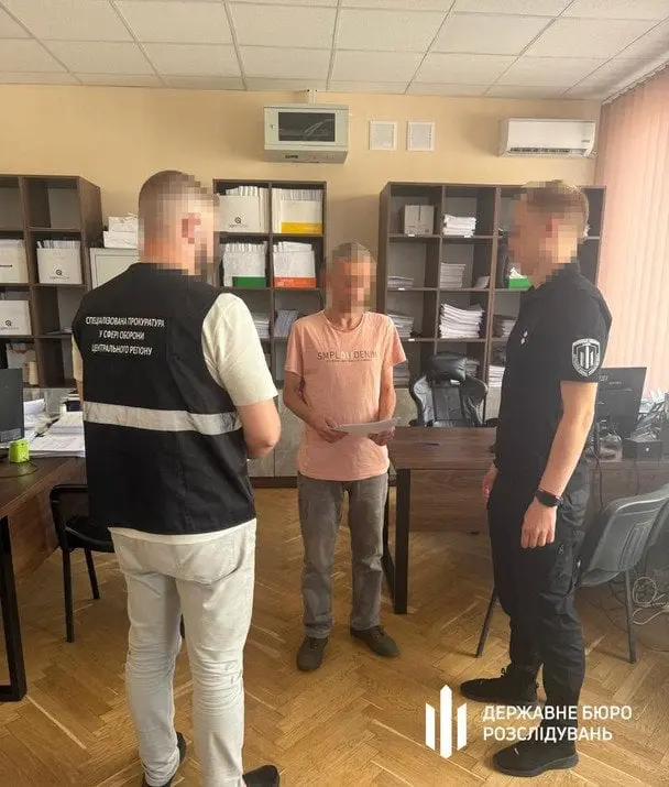 Український військовий наводив ракети РФ на полігони Сил оборони: як його покарають