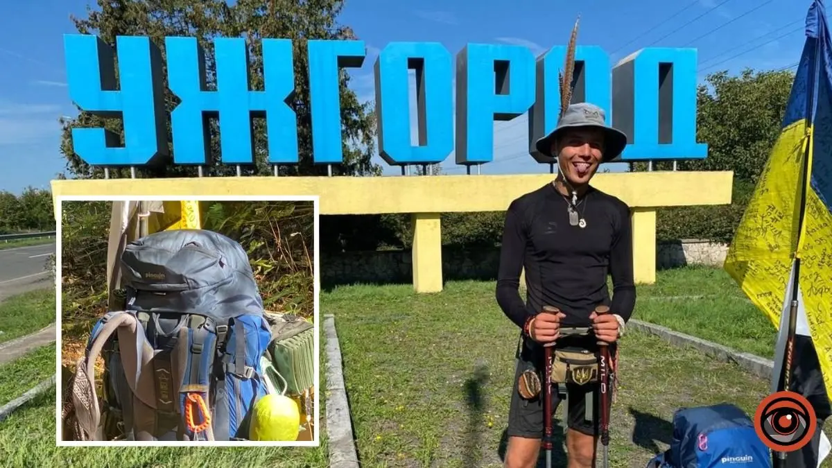 Шлях від Дніпра до Ужгорода: волонтер здолав понад 2000 кілометрів заради благодійного збору